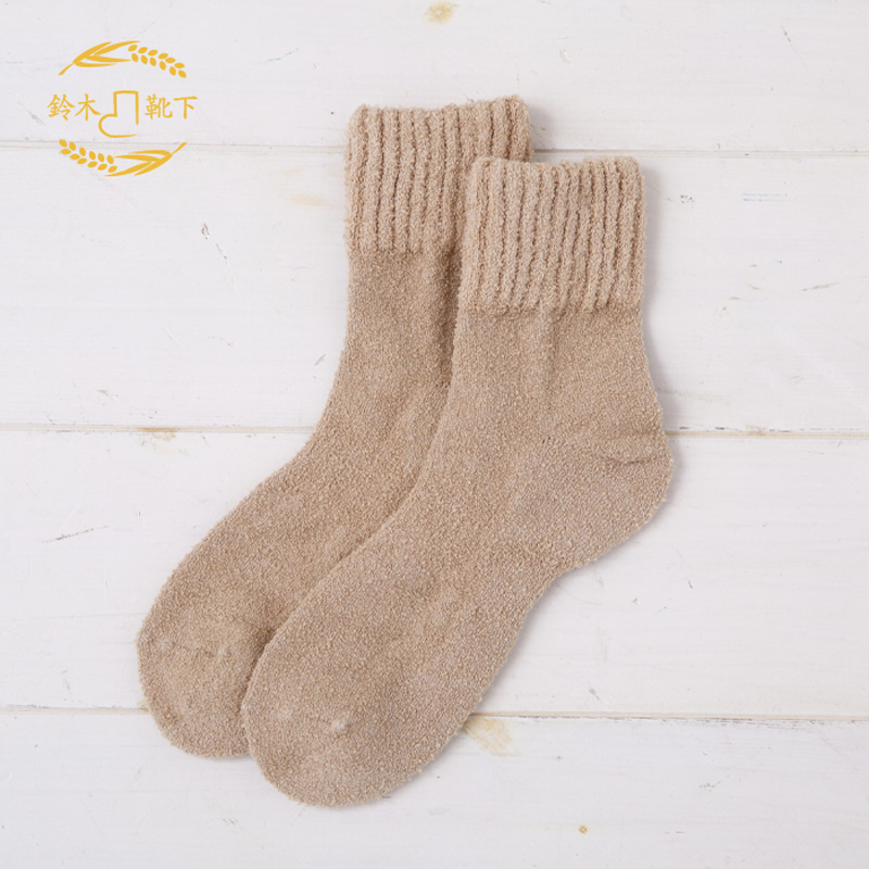 米ぬか もっちり ふんわり 靴下(23～25cm) :キャメル ルームソックス レディース ソックス パイル もこもこ 保湿 ゆったり 日本製 美肌成分配合 厚手 足元 暖かい Mサイズ  冬 ぽかぽか 消臭 鈴木靴下 ギフト:キャメル