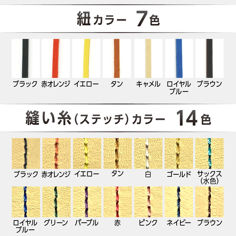 軟式 内野手 用 野球 グローブ（カラー オーダー ・ 刺繍 入り ） 【 吉川清商店　bro's 】 高校生 大人 成人 右投げ グラブ プレゼント 親子 メンズ レディース 右利き 革 贈答用 キャッチボール