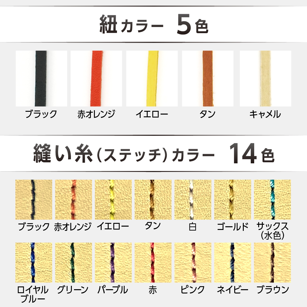 硬式 キャッチャー ミット（カラー オーダー ・ 刺繍 入り ） 【 吉川清商店　bro's 】 野球 高校生 大人 成人 右投げ グラブ プレゼント 親子 メンズ レディース 右利き 革 贈答用 キャッチボール