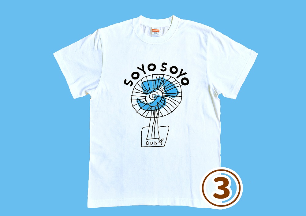 オリジナル 手刷り Tシャツ【せんぷうき XLサイズ】メンズ レディーズ