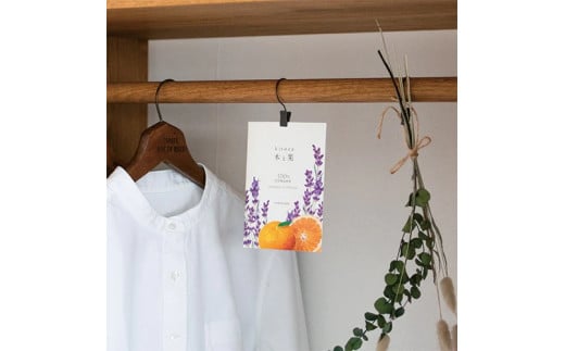 木と果 リードディフューザー ＆ サシェセット （ ラベンダー オレンジ ） 晴香堂 HARUKADO 天然精油 100％ ルームフレグランス 芳香剤 インテリア アロマ 天然香料 香り リビング 玄関 ベッドルーム プレゼント ギフト