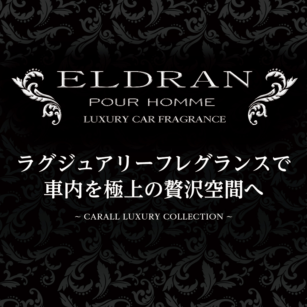 ãšã«ãã¥ã©ã³ã©ã€ã¶ãŒ ãã¯ã€ãã ã¹ã¯ æŽéŠå HARUKADO