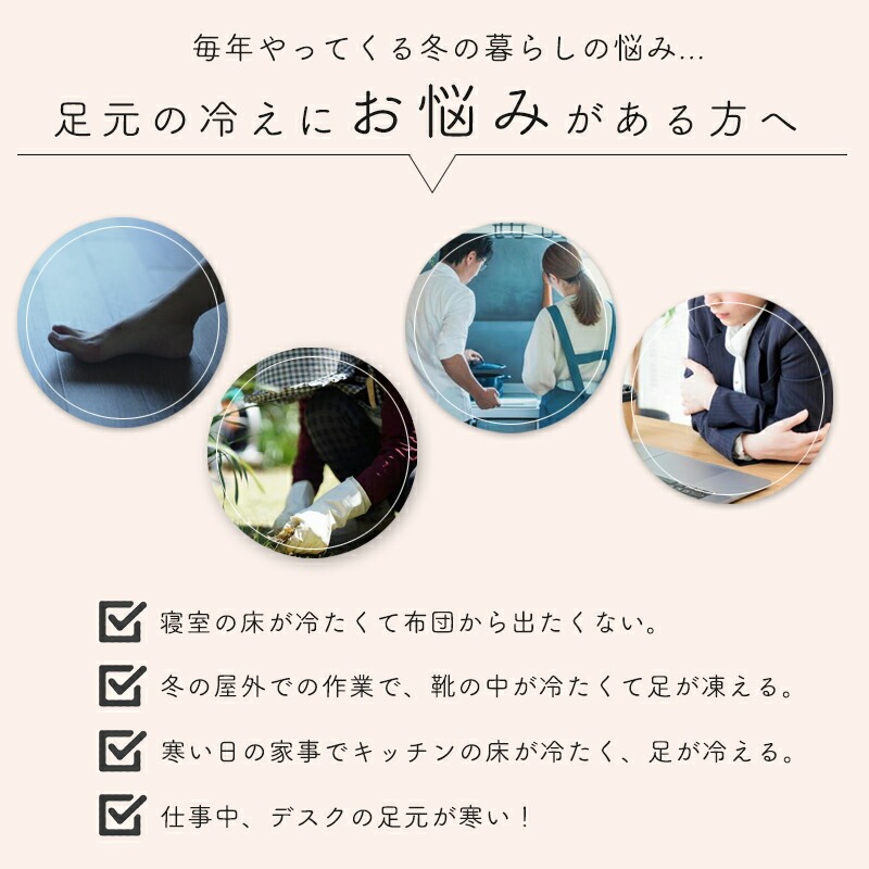 貂ゥ繝輔ぅ繝シ繝ヲ 髱エ荳 繝ャ繝繧」繝シ繧ケ 繝。繝ウ繧コ 蜀キ縺亥叙繧 縺ゅ▲縺溘°髱エ荳 證悶°縺 蜴壽焔 貊代j豁「繧 繝ォ繝シ繝繧ス繝繧ッ繧ケ 髦イ蟇貞ッセ遲 蜷ク貉ソ逋コ辭ア 繧ヲ繝シ繝ォ 逕キ螂ウ蜈シ逕ィ 蜴壹a 雜ウ蜈 蜀キ縺育裸 菫晄クゥ 貂ゥ豢サ髦イ蟇 蜀ャ 繧ョ繝輔ヨ 繝励Ξ繧シ繝ウ繝 譌・譛ャ陬ス M/L/LLシ27縲29cm 繧ー繝ャ繝シ