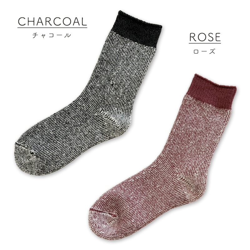 æž©ãã£ãŒãŠ éŽäž ã¬ãã£ãŒã¹ ã¡ã³ãº å·ãåã ãã£ããéŽäž æãã åæ æ»ãæ¢ã ã«ãŒã ãœãã¯ã¹ é²å¯å¯Ÿç åžæ¹¿çºç± ãŠãŒã« ç·å¥³å
Œçš åã è¶³å
å·ãç ä¿æž© 枩掻é²å¯ å¬ ã®ãã ãã¬ãŒã³ã æ¥æ¬è£œ M/L/LLïŒ25ã27cm ãã£ã³ãŒã«