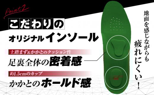 カンガルー 革 ゴルフ シューズ （ 2足 セット ） カラー オーダー 履き心地 抜群 人気 初心者 おすすめ フィット感 メンズ レディース ジャガーズ創工