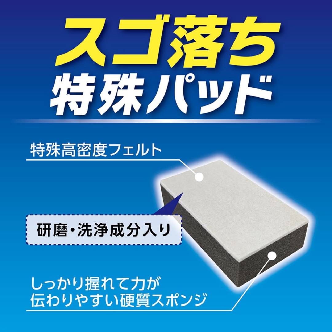 çªã¬ã©ã¹æ°Žã¢ã«ãšãããã æŽéŠå HARUKADO