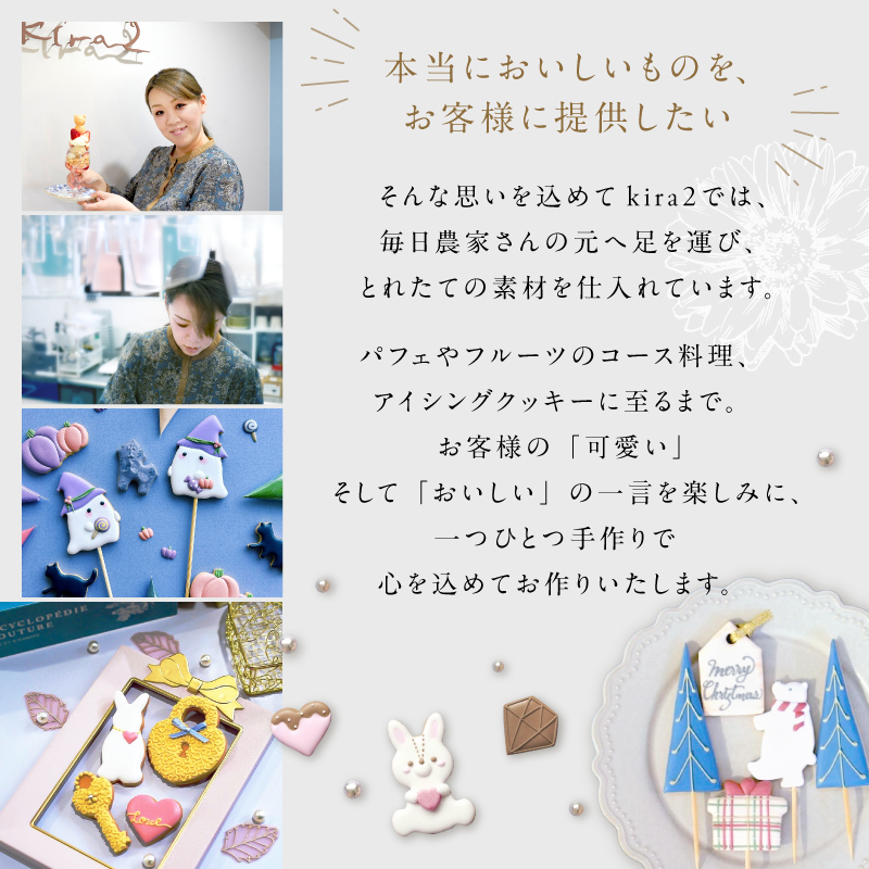 kira2 荳牙ョ逕コ逕」 驥代#縺セ繧剃スソ縺」縺 繧ェ繝ェ繧ク繝翫Ν 驥代#縺セ 繧ッ繝繧ュ繝シ 1陲 縺ィ 繧ウ繝シ繝偵シ 縺ョ 繧サ繝繝 繝代ヵ繧ァ蟆る摩蠎 縺御ス懊k 驥代ざ繝 繧ッ繝繧ュ繝シ 縺九o縺縺 縺翫@繧繧 縺翫>縺励> 繧ョ繝輔ヨ 繝励Ξ繧シ繝ウ繝