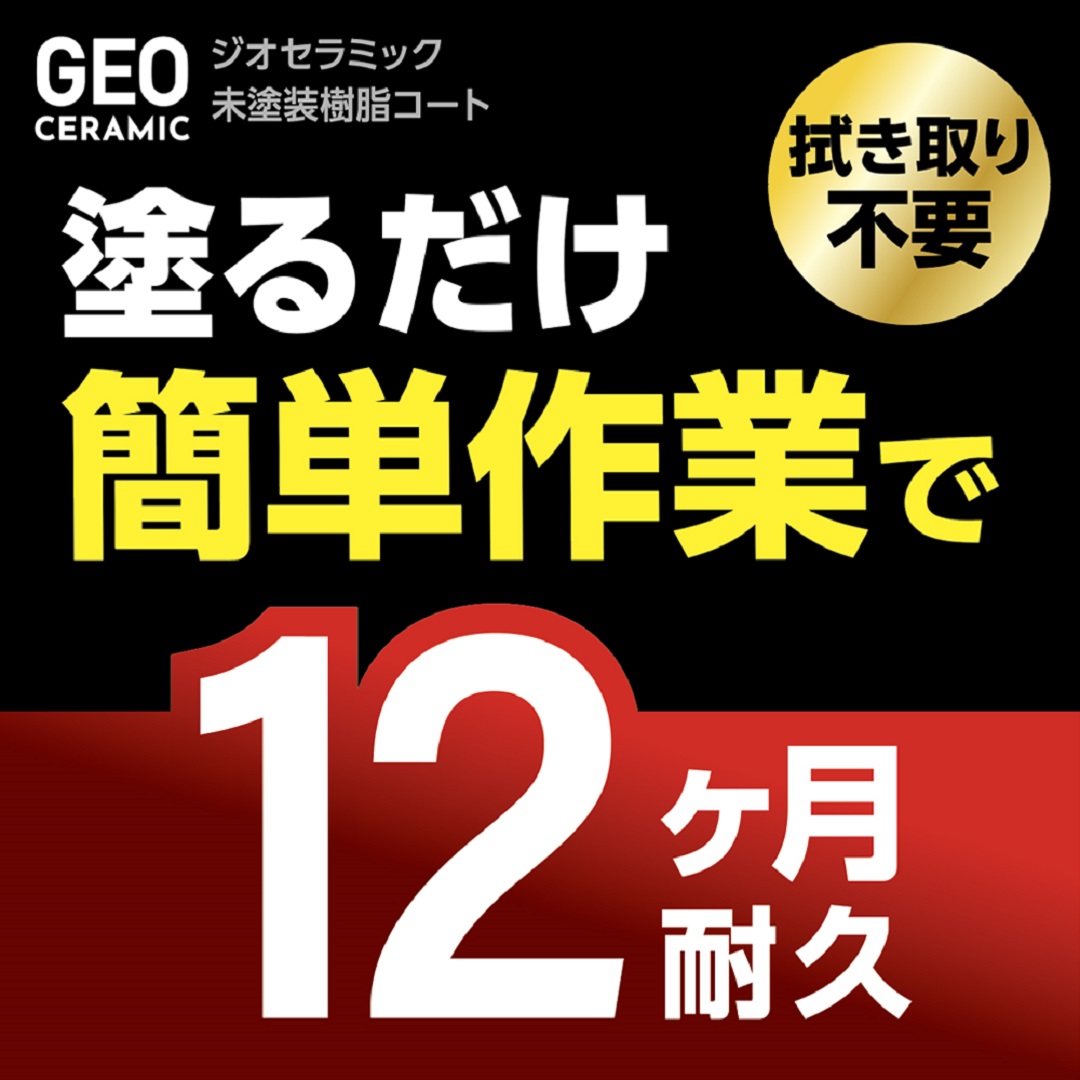 ãžãªã»ã©ãã㯠æªå¡è£
æš¹èã³ãŒã æŽéŠå HARUKADO