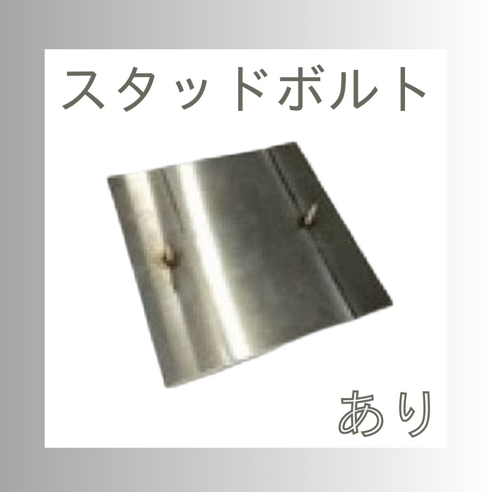 三宅町 オリジナル 表札A(八重桜) 表札 プロアート 看板 家 名入り プレート