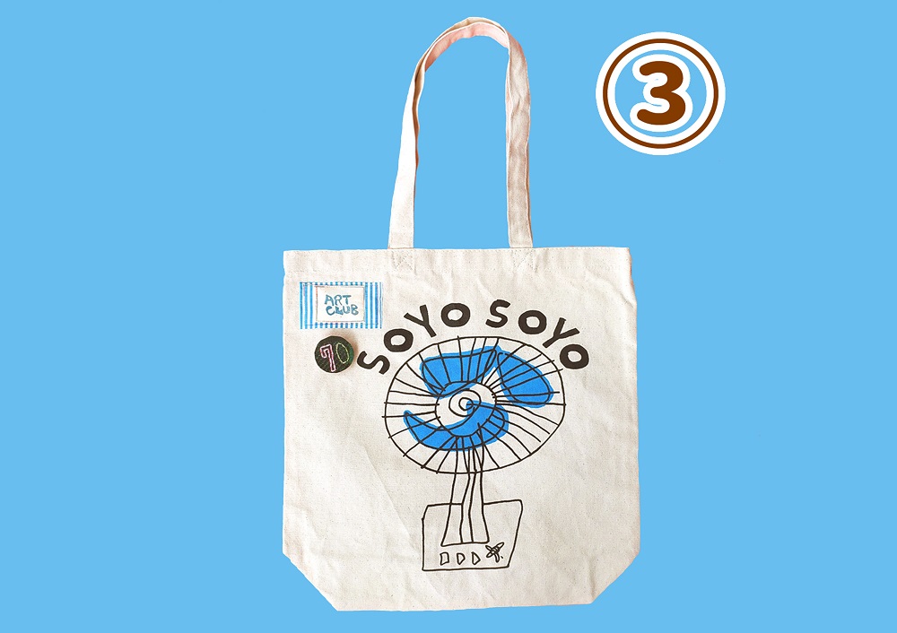 オリジナル 手刷り トートバッグ(せんぷうき)エコバッグ 雑貨 大きめ A4 かわいい