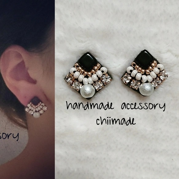 ビーズ 刺繍 ひし形 ピアス イヤリング ジュエリー アクセサリー chiimade：ピアス　黒
