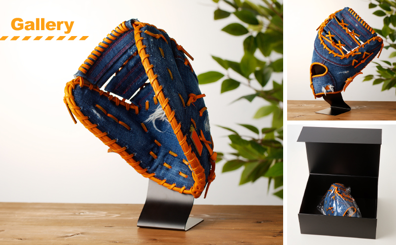 KUROKI デニム 硬式 ファースト ミット（装飾品）野球 黒木 ゼンコーインダストリー