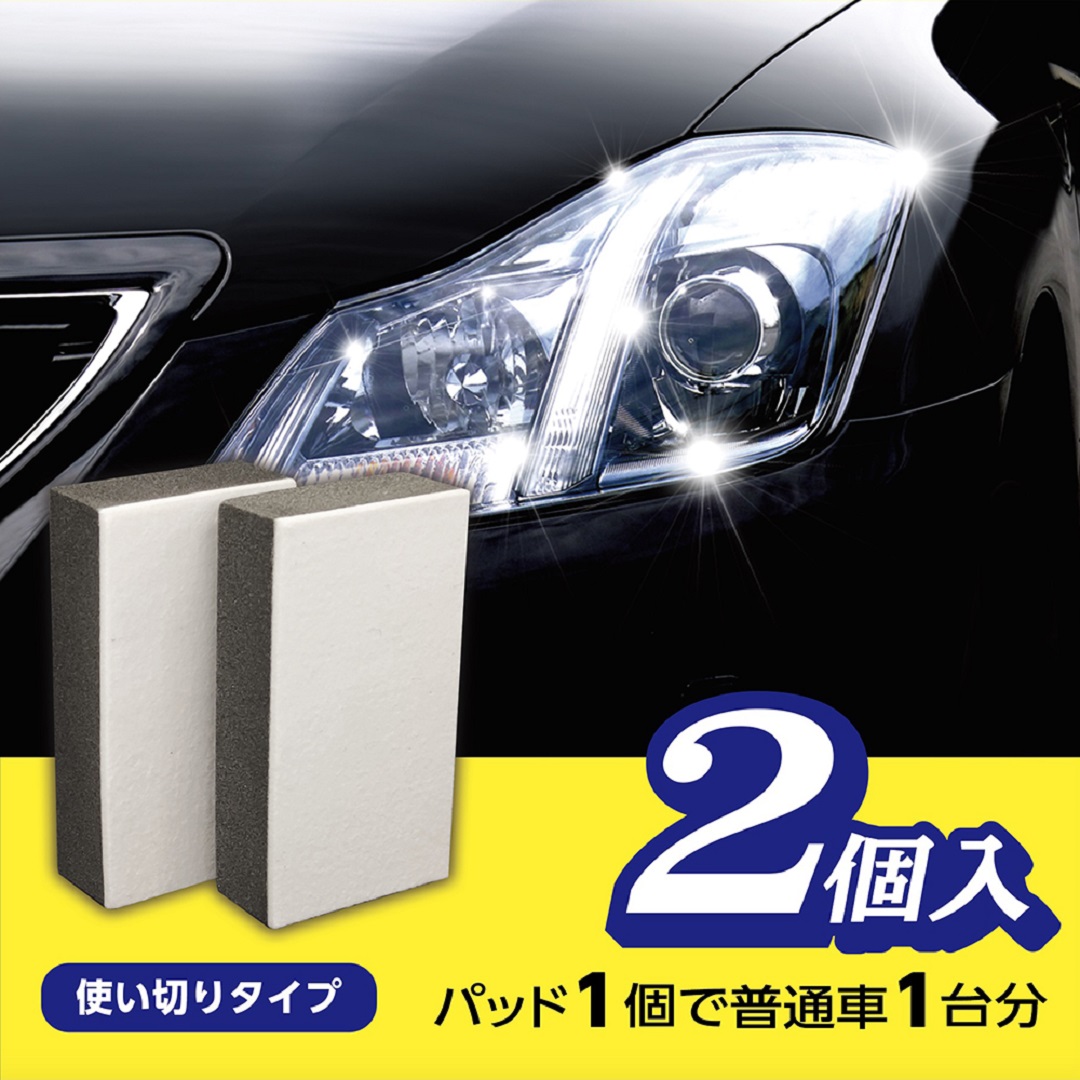 ãããã©ã€ãã¯ãªãŒããŒããã æŽéŠå HARUKADO