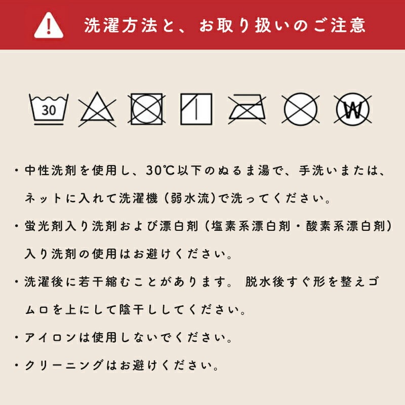 貂ゥ繝輔ぅ繝シ繝ヲ 髱エ荳 繝ャ繝繧」繝シ繧ケ 繝。繝ウ繧コ 蜀キ縺亥叙繧 縺ゅ▲縺溘°髱エ荳 證悶°縺 蜴壽焔 貊代j豁「繧 繝ォ繝シ繝繧ス繝繧ッ繧ケ 髦イ蟇貞ッセ遲 蜷ク貉ソ逋コ辭ア 繧ヲ繝シ繝ォ 逕キ螂ウ蜈シ逕ィ 蜴壹a 雜ウ蜈 蜀キ縺育裸 菫晄クゥ 貂ゥ豢サ髦イ蟇 蜀ャ 繧ョ繝輔ヨ 繝励Ξ繧シ繝ウ繝 譌・譛ャ陬ス M/L/LLシ25縲27cm 繧ー繝ェ繝シ繝ウ
