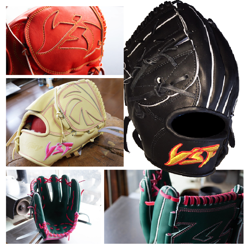 硬式オーダーグローブ（グラブ）（投手用）【野球工房ｉプラス】