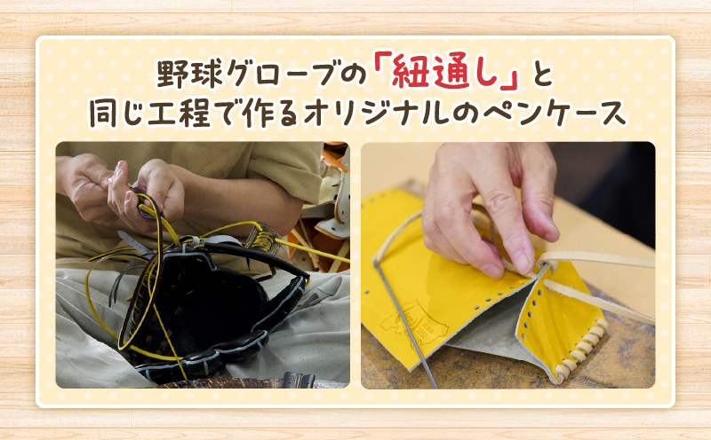 éç ã°ããŒã ã¬ã¶ãŒ ã¯ã©ãã ããã ãã³ã±ãŒã¹ äœæ æäœã é©è£œå åã©ã 倧人 äœéš åå·æž
ååº