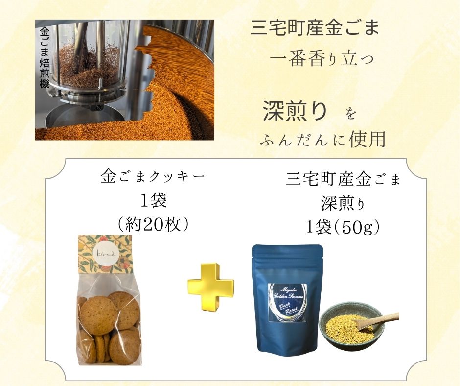 kira2 荳牙ョ逕コ逕」 驥代#縺セ 豺ア辣弱j 縺ィ 荳牙ョ逕コ逕」 驥代#縺セ繧剃スソ縺」縺 繧ェ繝ェ繧ク繝翫Ν 驥代#縺セ 繧ッ繝繧ュ繝シ 1陲 縺ョ 繧サ繝繝 繝代ヵ繧ァ蟆る摩蠎 縺御ス懊k 驥代ざ繝 繧ッ繝繧ュ繝シ 縺九o縺縺 縺翫@繧繧 縺翫>縺励> 繧ョ繝輔ヨ 繝励Ξ繧シ繝ウ繝