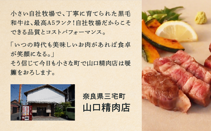 国産 牛 ローストビーフ 自家製 約 500g 冷凍 お取り寄せ グルメ お中元 お歳暮 内祝 贈り物 贈答 お祝い 誕生日 プレゼント 母の日 父の日 ギフト おつまみ：約500g 