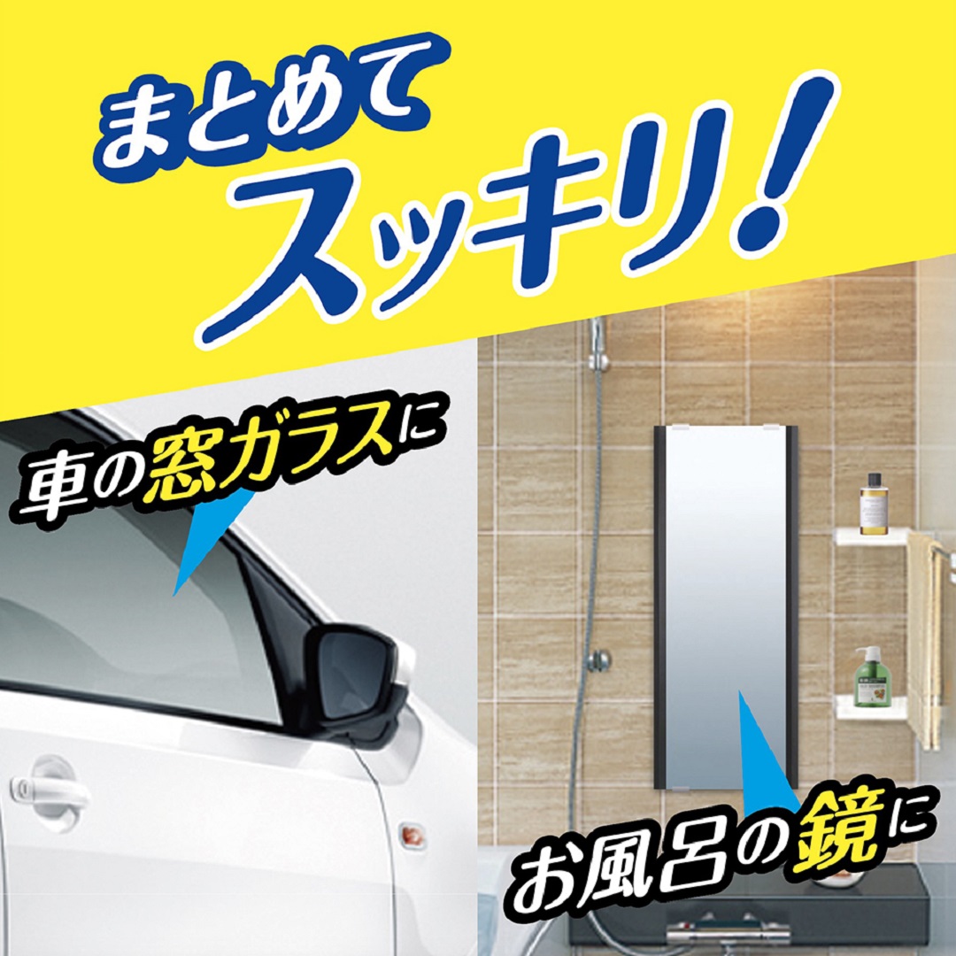 çªã¬ã©ã¹æ°Žã¢ã«ãšãããã æŽéŠå HARUKADO