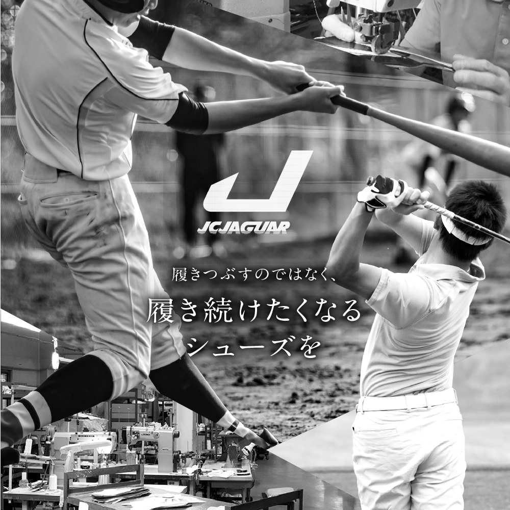 ãžã£ã¬ãŒãºåµå·¥ ãªãŒããŒã·ã¥ãŒãº ãå©çšåŒæåž ïŒ3åååïœ2äžååïŒã¹ãã€ã¯ ã·ã¥ãŒãº ãã±ãã ãŽã«ã éçïŒïŒååå