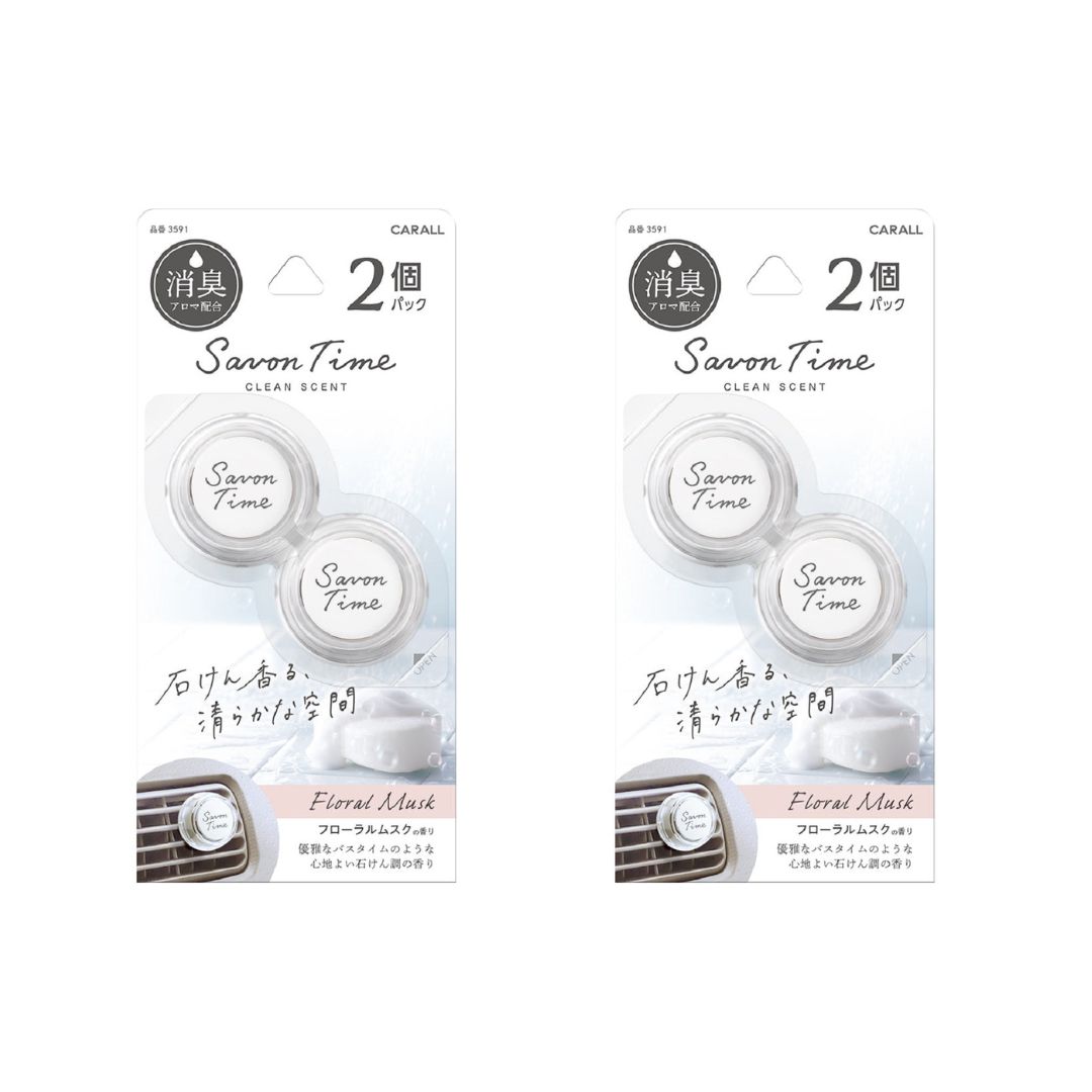 ãµãã³ã¿ã€ã ã¯ãªããïŒåãã㯠ãããŒã©ã«ã ã¹ã¯ æŽéŠå HARUKADO