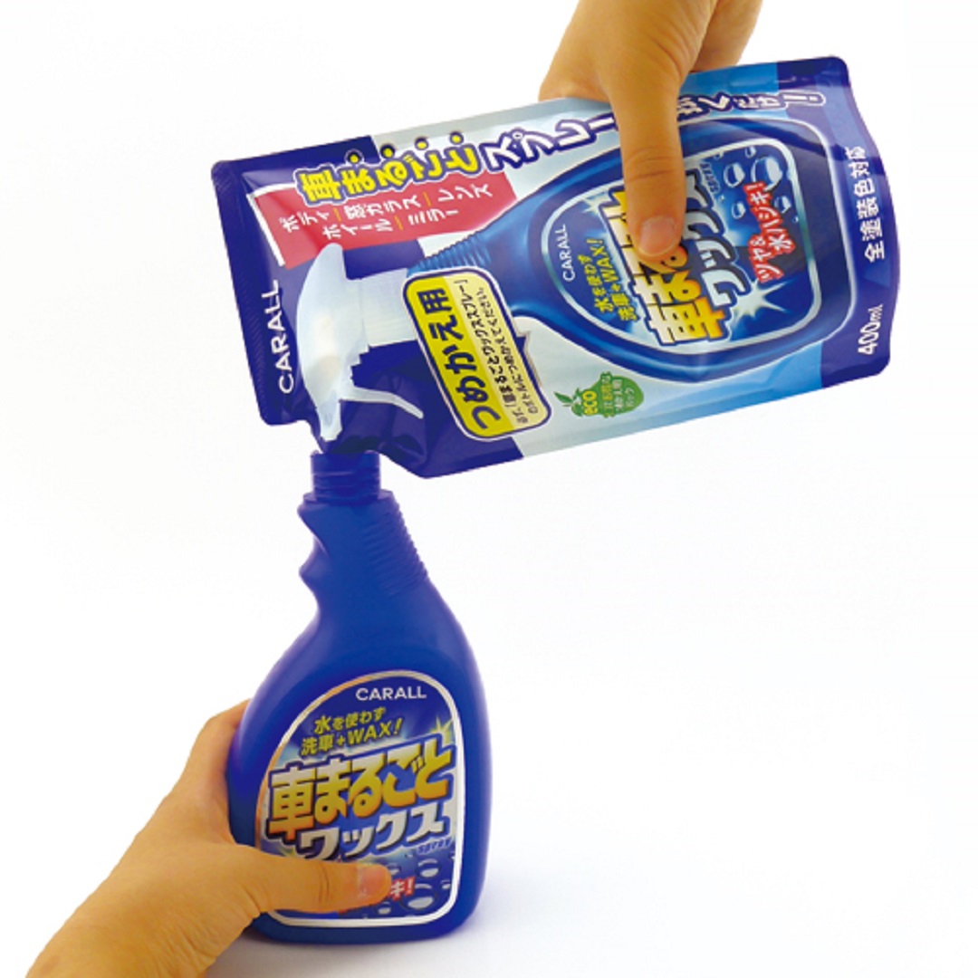 霆翫∪繧九#縺ィ繝ッ繝繧ッ繧ケ繧ケ繝励Ξ繝シ 縺、繧√°縺育畑 譎エ鬥吝 HARUKADO