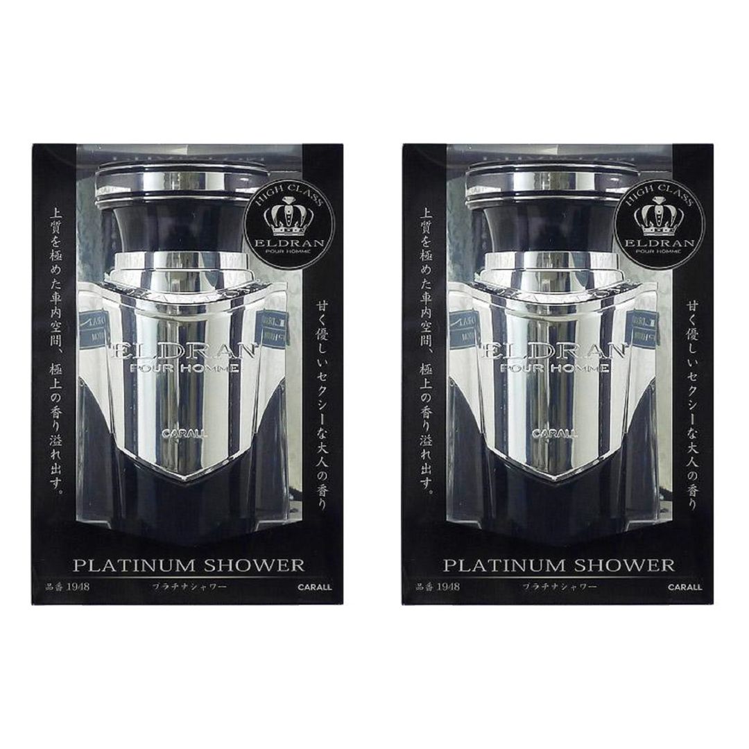 エルデュランファントム プラチナシャワー 晴香堂 HARUKADO