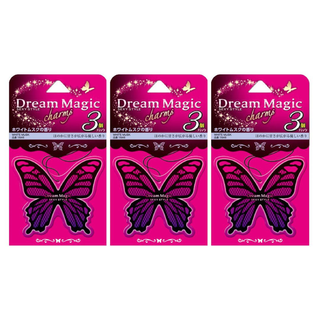 ドリームマジックチャーム ３個パック ホワイトムスク 晴香堂 HARUKADO