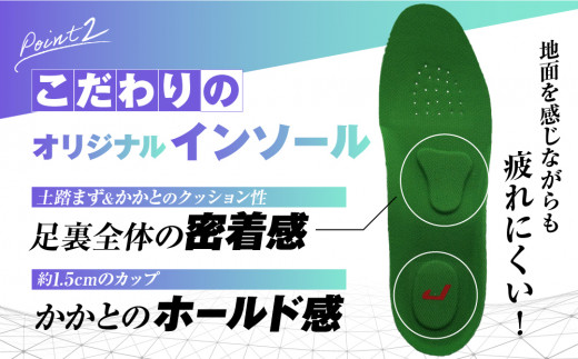 学生 向け 野球 スパイク （ 人工皮革 Blast）  樹脂底金具 フィット感 人気 おすすめ 長持ち メンズ レディース ジャガーズ創工