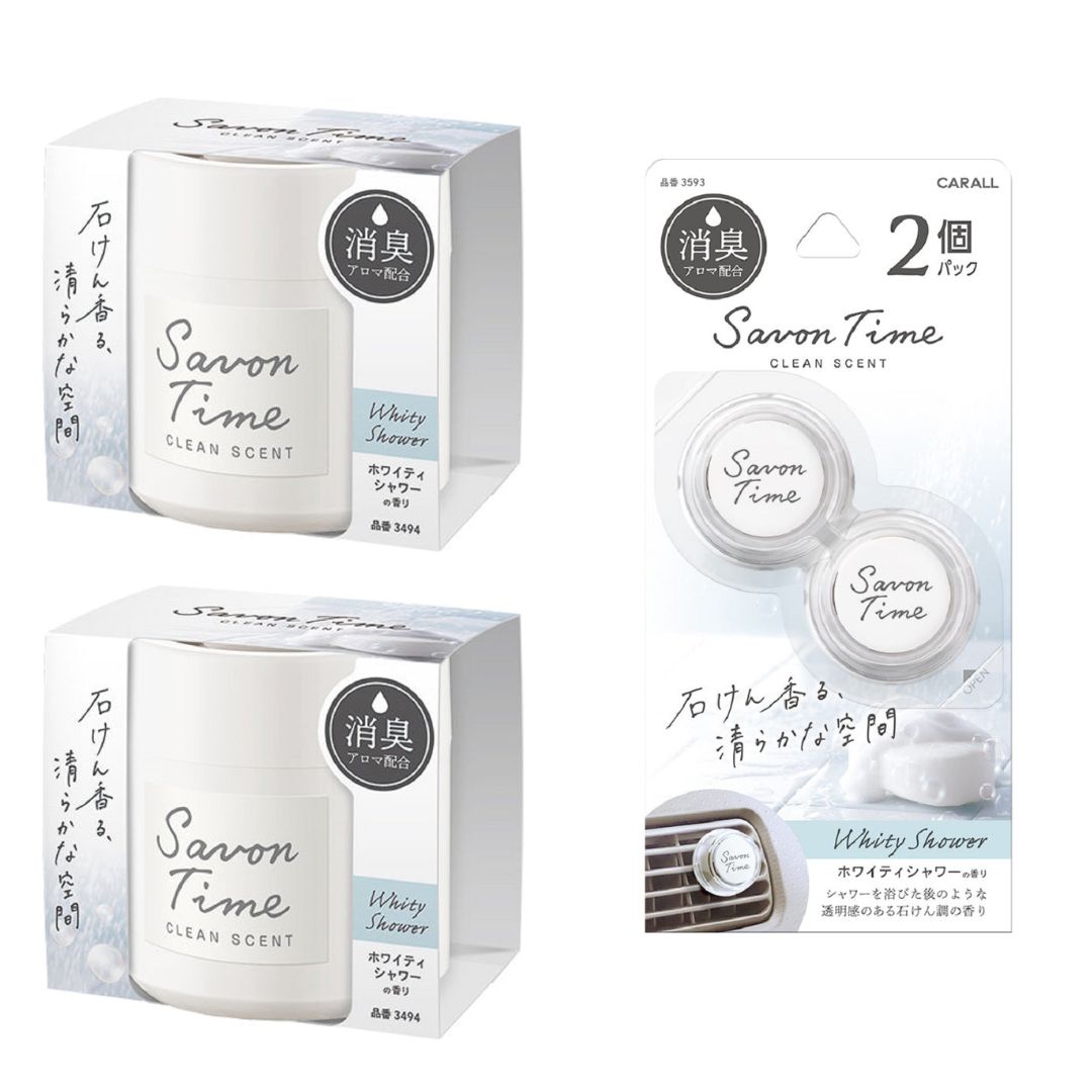 サボンタイム ゲル＆クリップセット ホワイティシャワー 晴香堂 HARUKADO