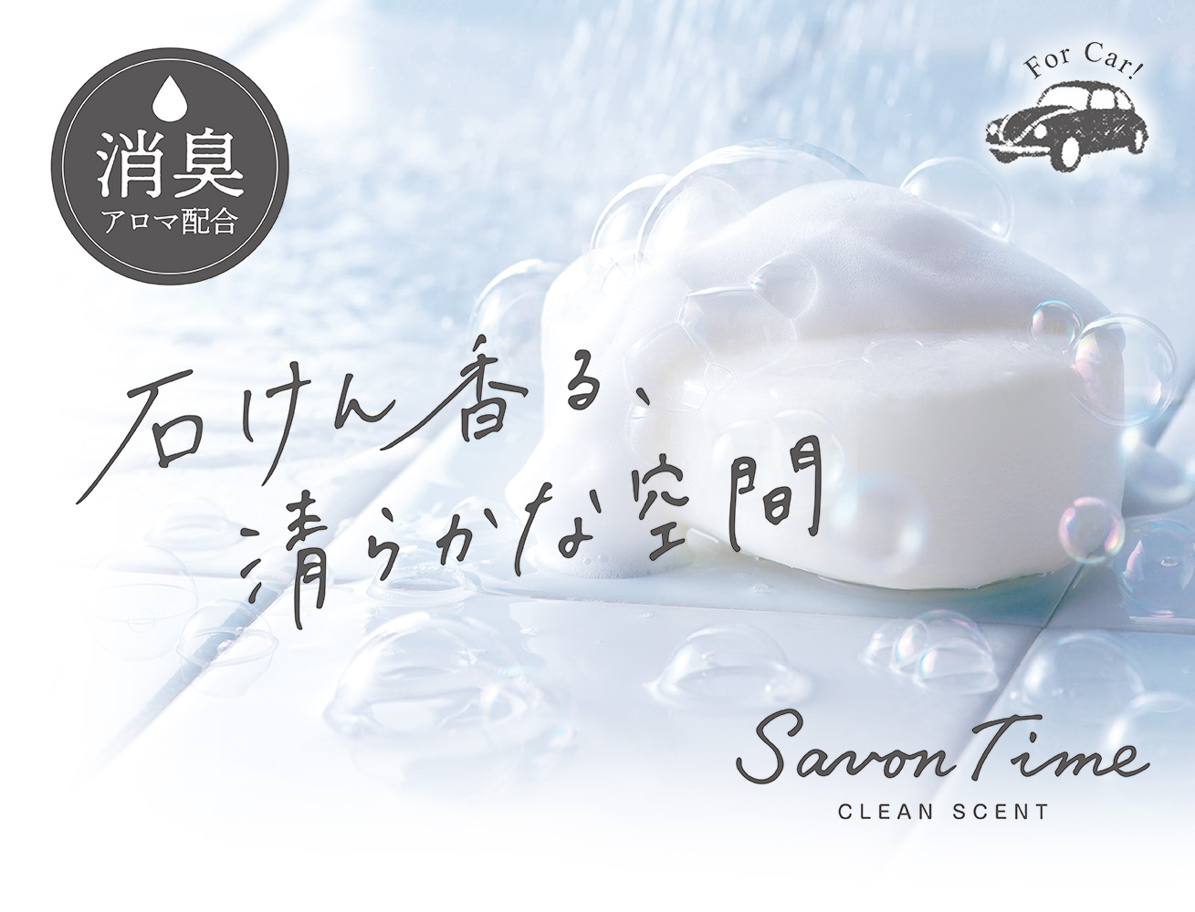 ãµãã³ã¿ã€ã ã²ã«ããã¯ã€ãã£ã·ã£ã¯ãŒãæŽéŠå ãHARUKADO