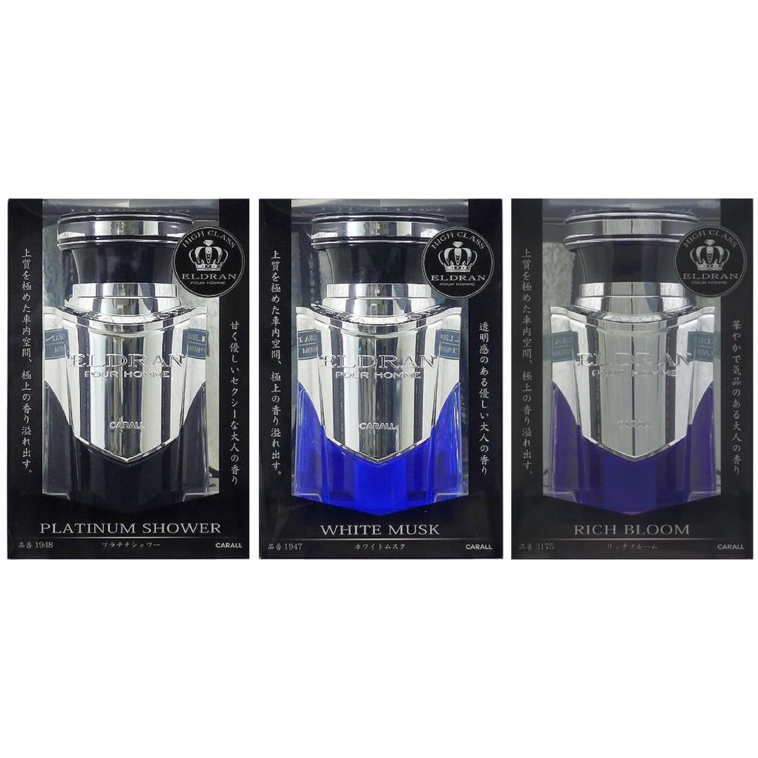 エルデュランファントム ３種類の香りセット プラチナシャワー ホエアイトムスク リッチブルーム 晴香堂 HARUKADO