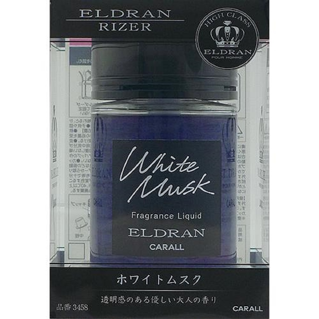 ãšã«ãã¥ã©ã³ã©ã€ã¶ãŒ ãã¯ã€ãã ã¹ã¯ æŽéŠå HARUKADO