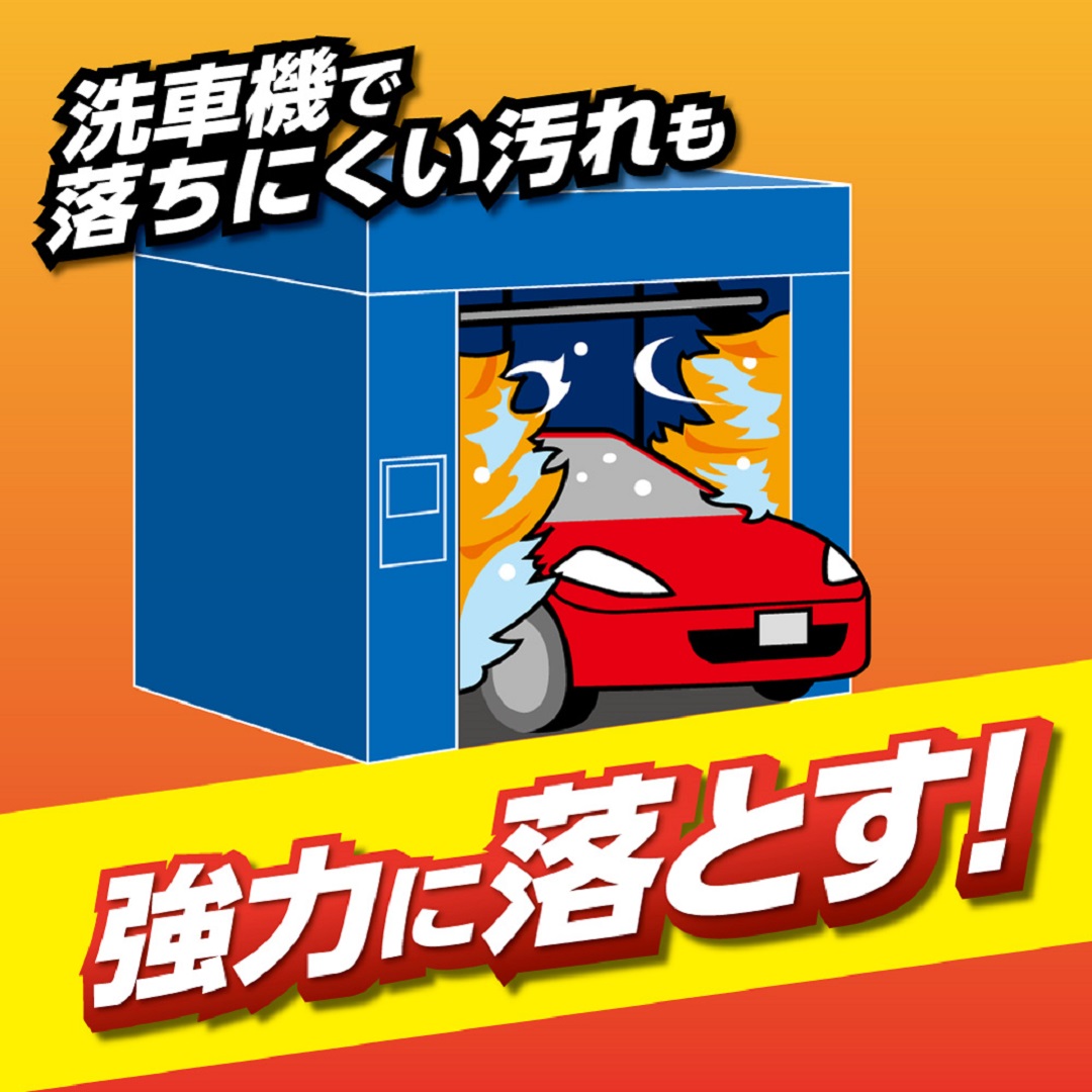 ã¬ã³ã³æ±ãã®åŒ·åã¯ãªãŒã㌠æŽéŠå HARUKADO