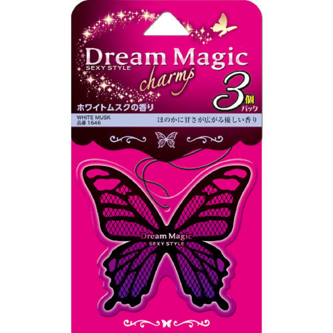 ドリームマジックチャーム ３個パック ホワイトムスク 晴香堂 HARUKADO