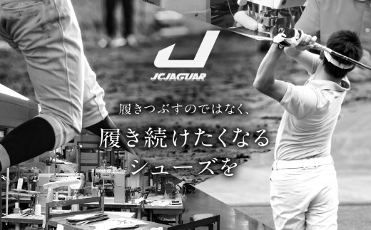カンガルー 革 ゴルフ シューズ （ カラー オーダー ） 履き心地 抜群 人気 初心者 おすすめ フィット感 メンズ レディース ジャガーズ創工