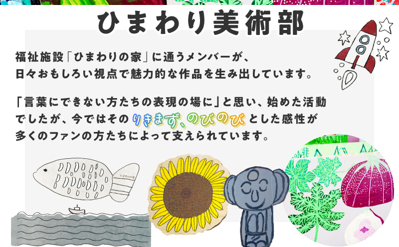 オリジナル 手刷り トートバッグ(まねきねこ)エコバッグ 雑貨 大きめ A4 かわいい 