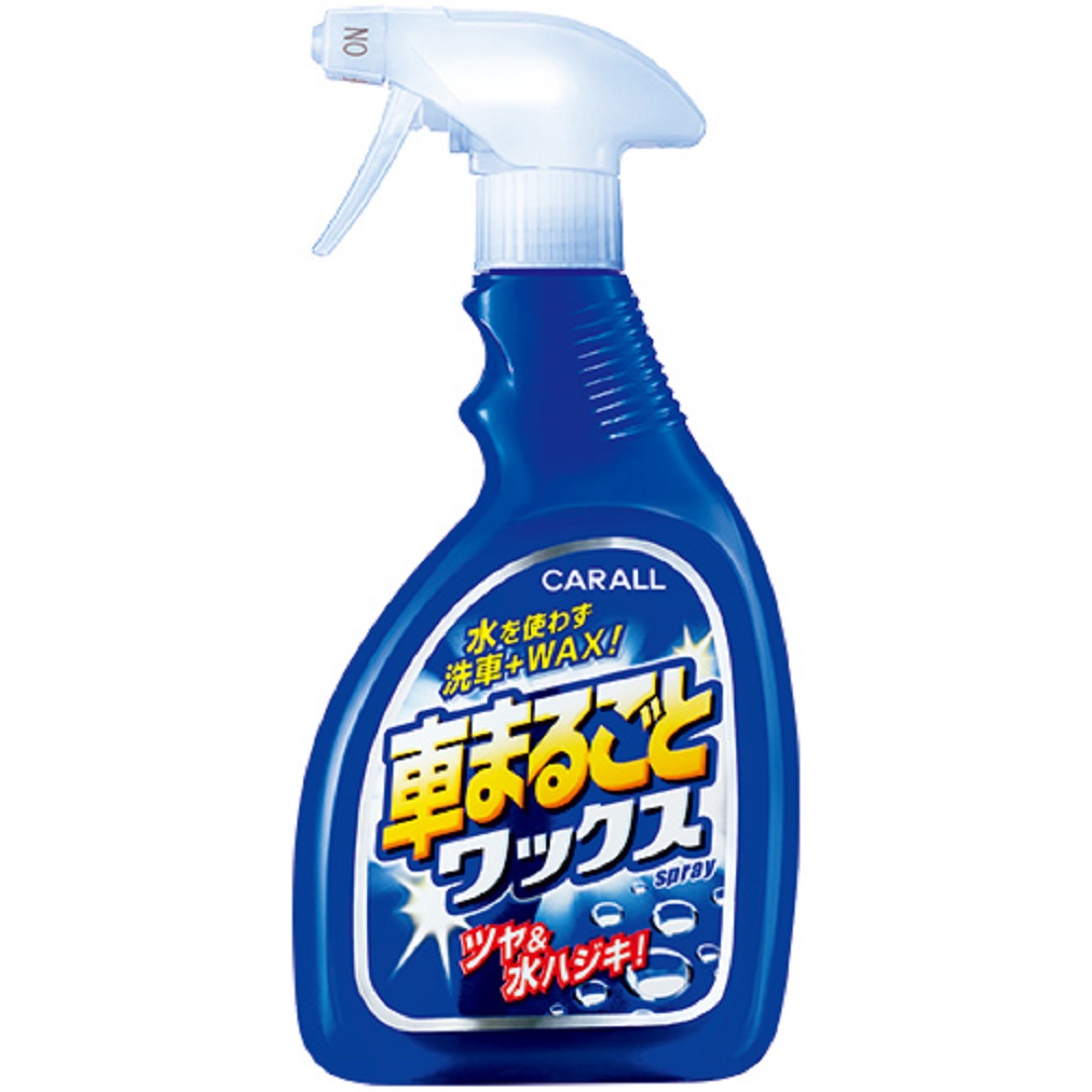 霆翫∪繧九#縺ィ繝ッ繝繧ッ繧ケ繧ケ繝励Ξ繝シ 譎エ鬥吝 HARUKADO