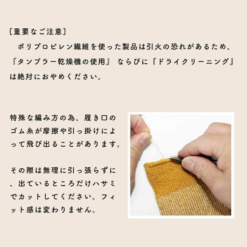 貂ゥ繝輔ぅ繝シ繝ヲ 髱エ荳 繝ャ繝繧」繝シ繧ケ 繝。繝ウ繧コ 蜀キ縺亥叙繧 縺ゅ▲縺溘°髱エ荳 證悶°縺 蜴壽焔 貊代j豁「繧 繝ォ繝シ繝繧ス繝繧ッ繧ケ 髦イ蟇貞ッセ遲 蜷ク貉ソ逋コ辭ア 繧ヲ繝シ繝ォ 逕キ螂ウ蜈シ逕ィ 蜴壹a 雜ウ蜈 蜀キ縺育裸 菫晄クゥ 貂ゥ豢サ髦イ蟇 蜀ャ 繧ョ繝輔ヨ 繝励Ξ繧シ繝ウ繝 譌・譛ャ陬ス M/L/LLシ25縲27cm 繝ュ繝シ繧コ