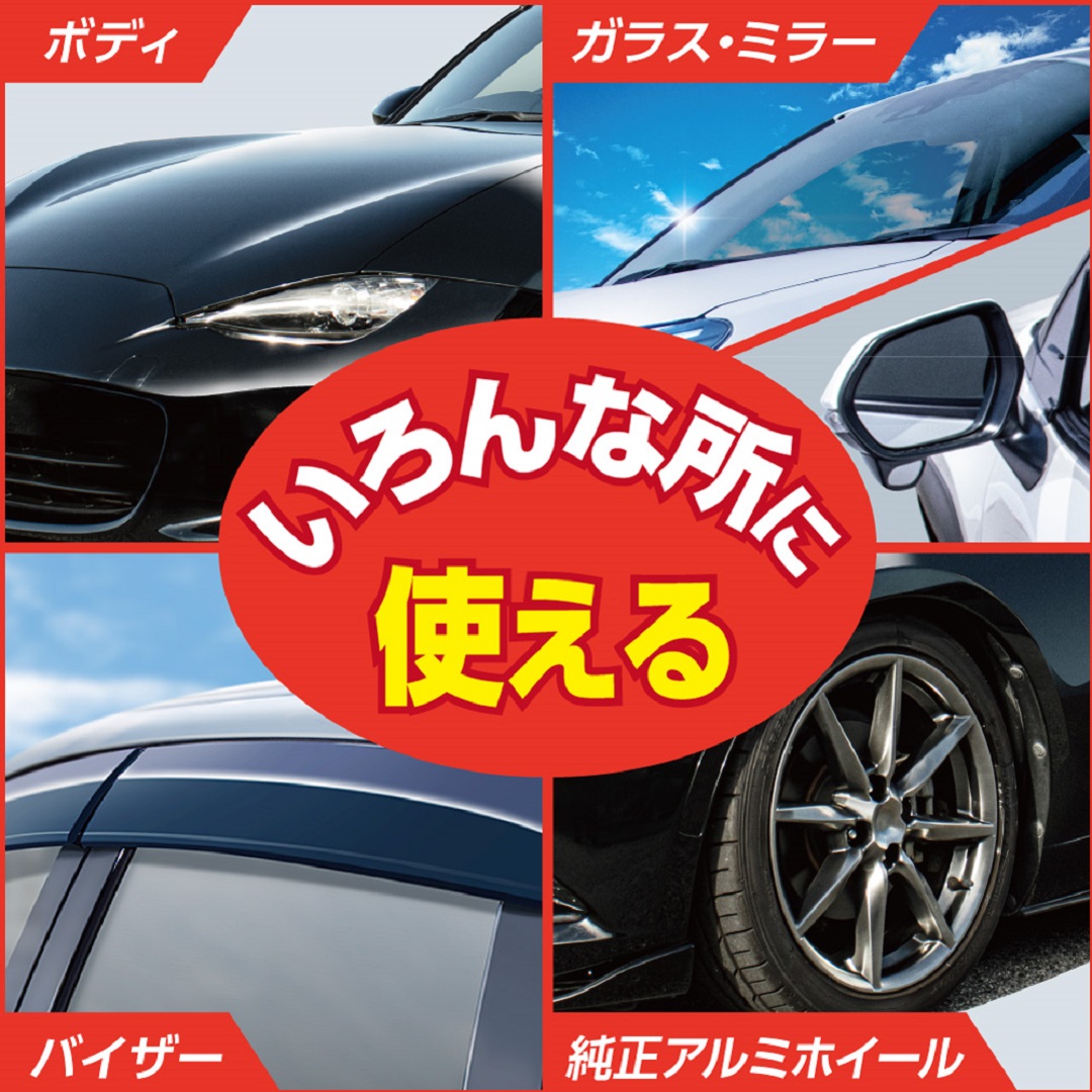 ã¬ã³ã³æ±ãã®åŒ·åã¯ãªãŒã㌠æŽéŠå HARUKADO