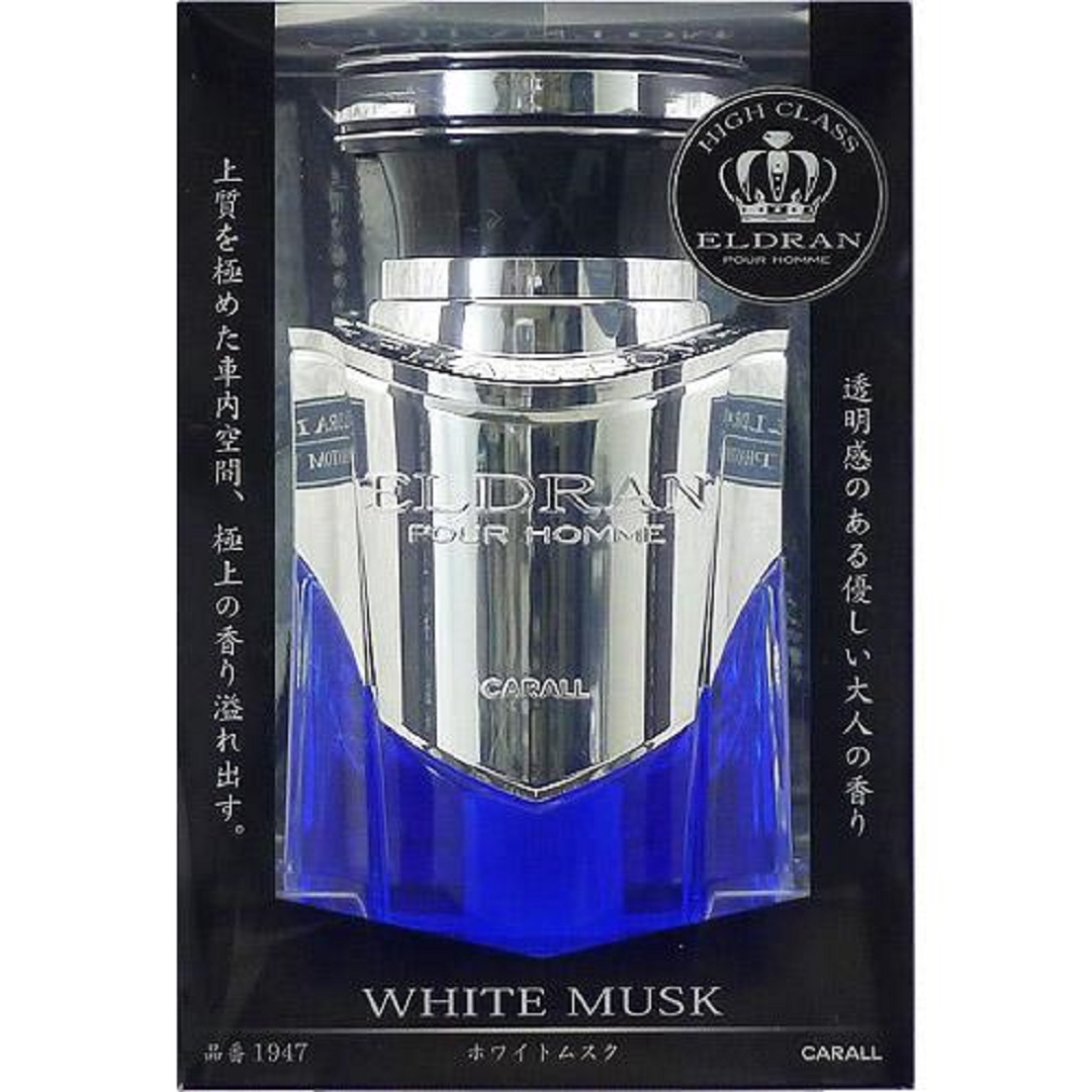 ãšã«ãã¥ã©ã³ãã¡ã³ãã ãã¯ã€ãã ã¹ã¯ æŽéŠå HARUKADO