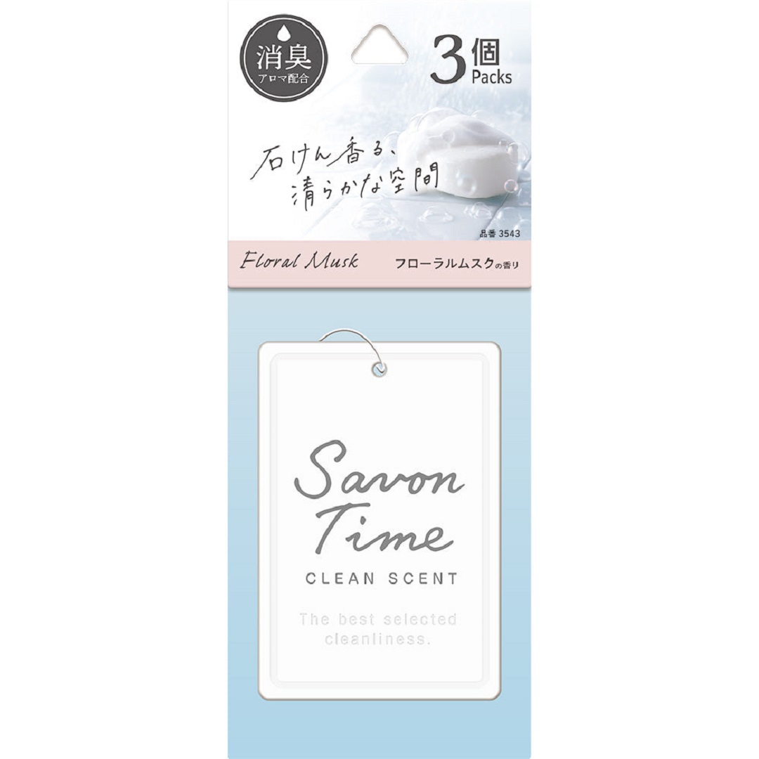 ãµãã³ã¿ã€ã ãã¬ãŒãïŒåãã㯠ïŒçš®é¡ã®éŠãã»ãã ãããŒã©ã«ã ã¹ã¯ ãã€ã«ãã³ããã³ ãã¯ã€ãã£ã·ã£ã¯ãŒ æŽéŠå HARUKADO