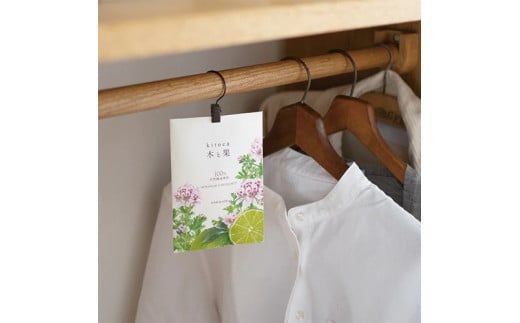 木と果 リードディフューザー ＆ サシェ コンプリートセット (ゼラニウム ベルガモット) 晴香堂 HARUKADO 天然精油 100％ ルームフレグランス 芳香剤 インテリア アロマ 天然香料 香り スティック プレゼント ギフト