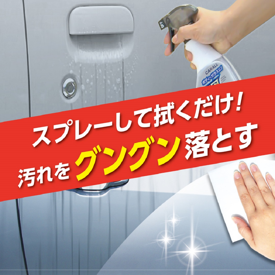 ã¬ã³ã³æ±ãã®åŒ·åã¯ãªãŒã㌠æŽéŠå HARUKADO