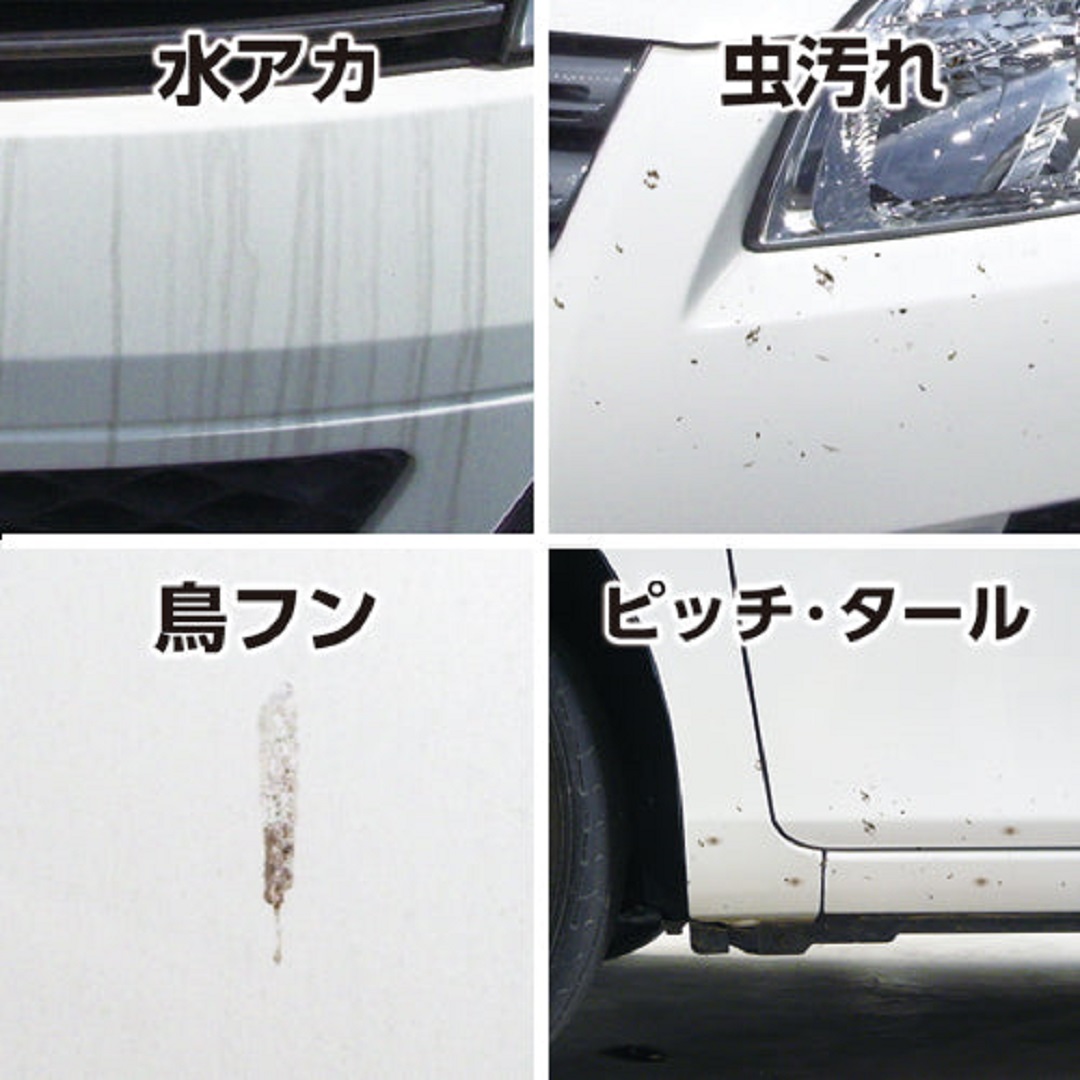 ã¬ã³ã³æ±ãã®åŒ·åã¯ãªãŒã㌠æŽéŠå HARUKADO