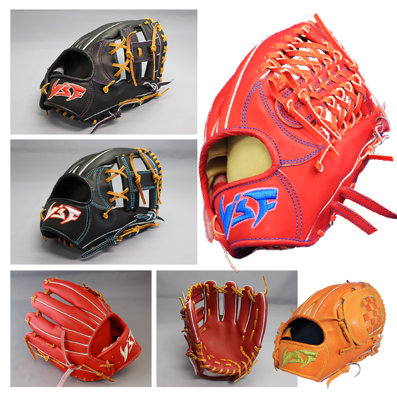 硬式オーダーグローブ（グラブ）（内野手用）【野球工房ｉプラス】