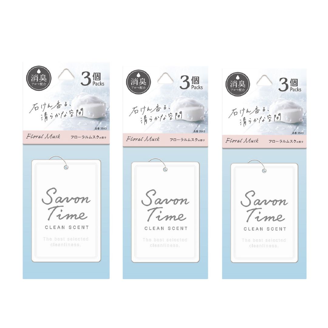 サボンタイムプレート３個パック フローラルムスク 晴香堂 HARUKADO 