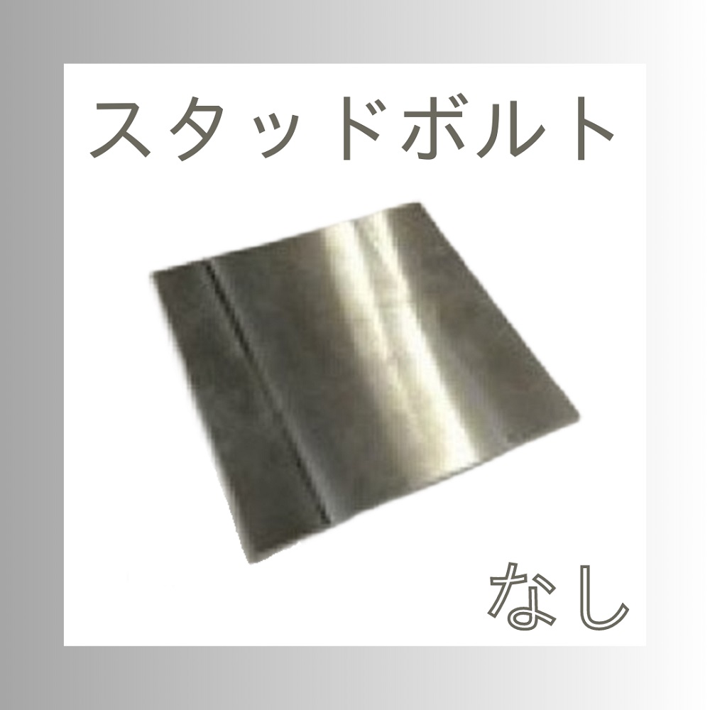 三宅町 オリジナル 表札A(八重桜) 表札 プロアート 看板 家 名入り プレート