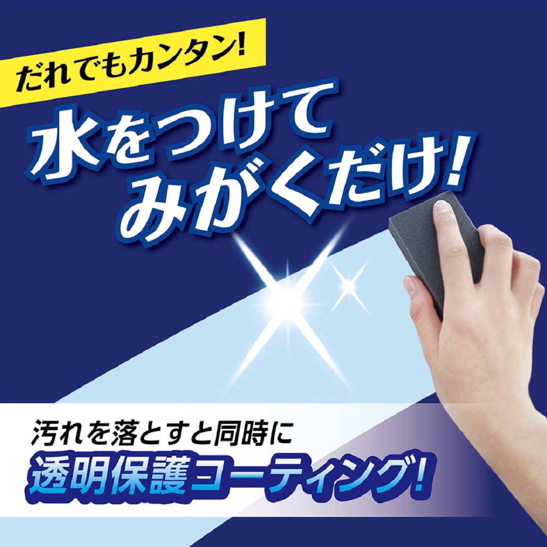 ãããã©ã€ãã¯ãªãŒããŒããã æŽéŠå HARUKADO