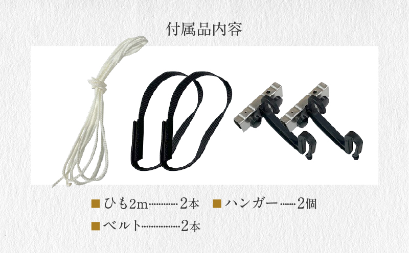 ニッテキ日よけクールブラインドアクティブ 90×180　１枚